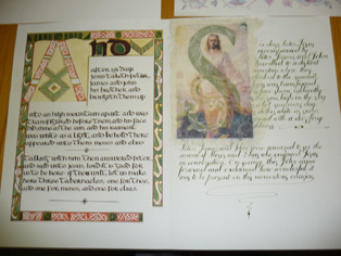 Jacky's picture of Freda Notley's Letters after Lindisfarne exhibition cropped